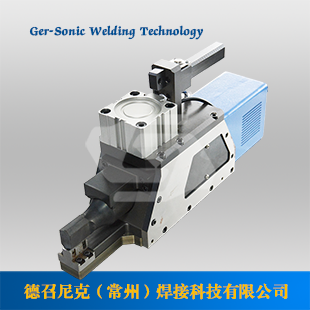 1512544857700983.png 德召尼克 阿里巴巴產(chǎn)品模板 超聲波封口機(jī) 310x310.png