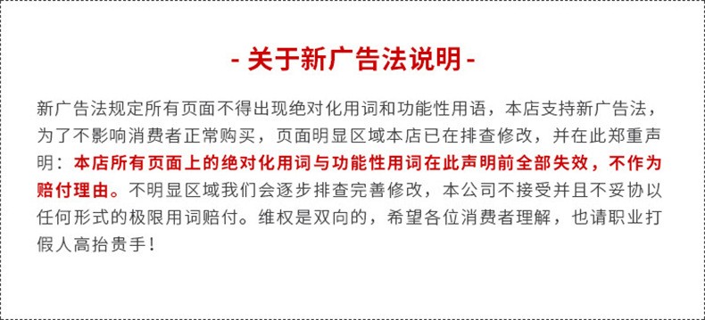 1660297293463397.jpg 德召尼克